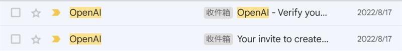 ChatGPT's-First-Email.jpg